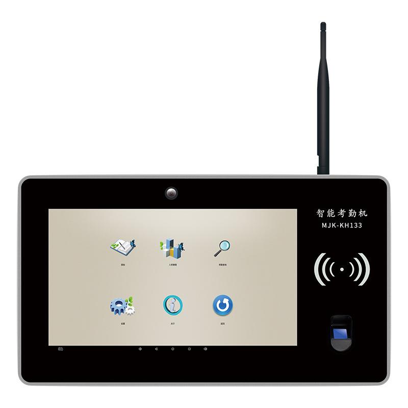 13.3-inch time and attendance machine, face recognition, fingerprint, time and attendance sign-in device, high-definition smart clock and attendance machine for commuting