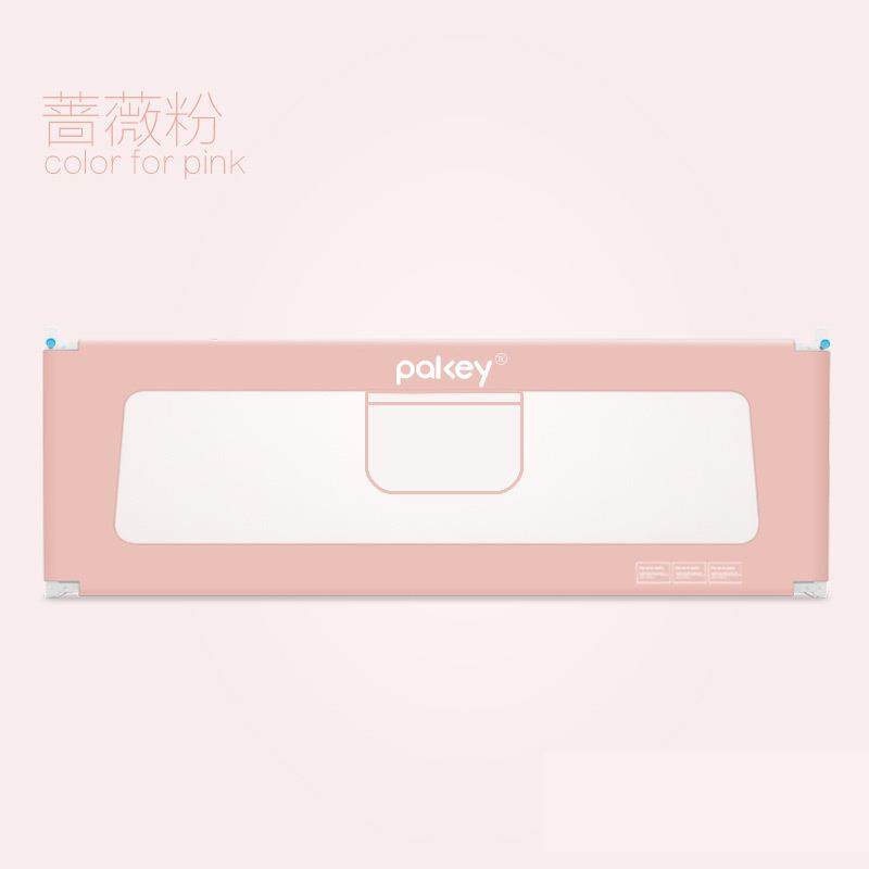 防摔围栏儿童大床垂直升降宝宝防摔防护栏婴儿防护栏杆安全带护栏,淘宝优惠券,粉丝福利购,淘宝优惠卷