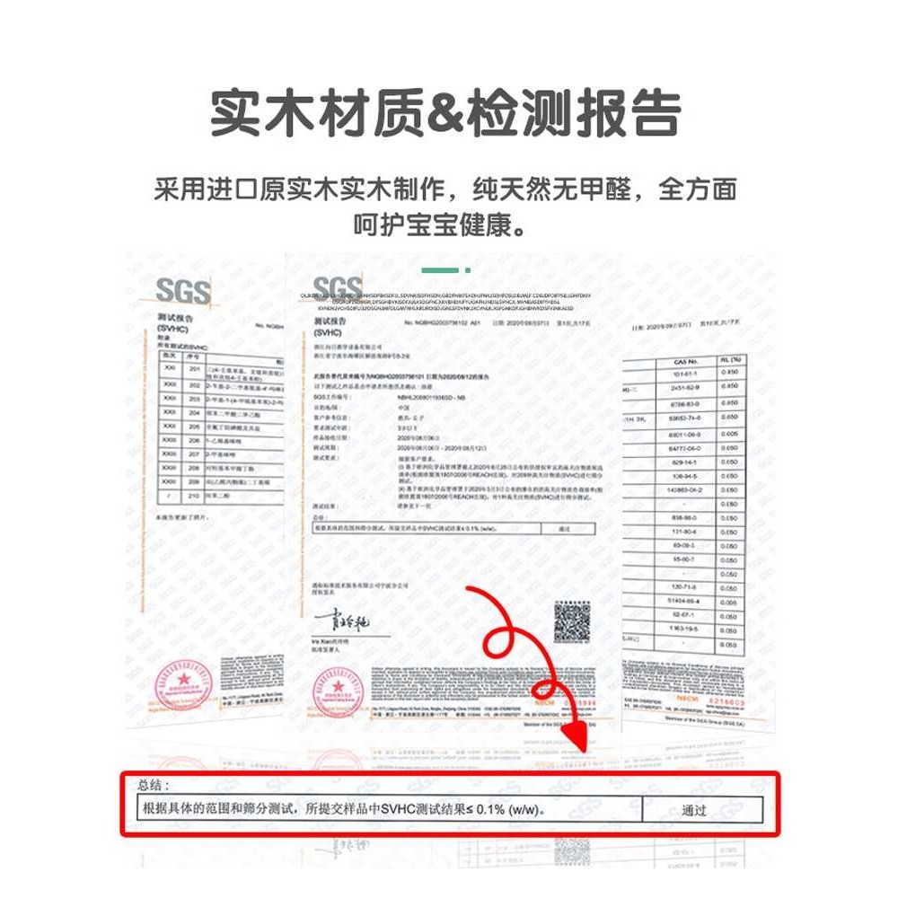 4I幼儿园实木月亮桌早教桌椅托育桌子儿童月牙课桌小学蚕豆弧,淘宝优惠券,粉丝福利购,淘宝优惠卷