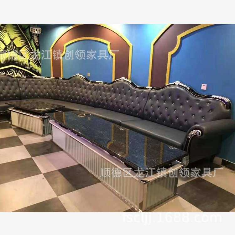 厂家直销酒店KTV沙发别墅影院U形弧型卡座沙发 包厢家具,淘宝优惠券,粉丝福利购,淘宝优惠卷