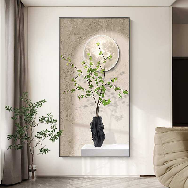 现代北欧客厅落地装饰画侘寂风绿植沙发背景墙挂画玄关壁画简约,淘宝优惠券,粉丝福利购,淘宝优惠卷