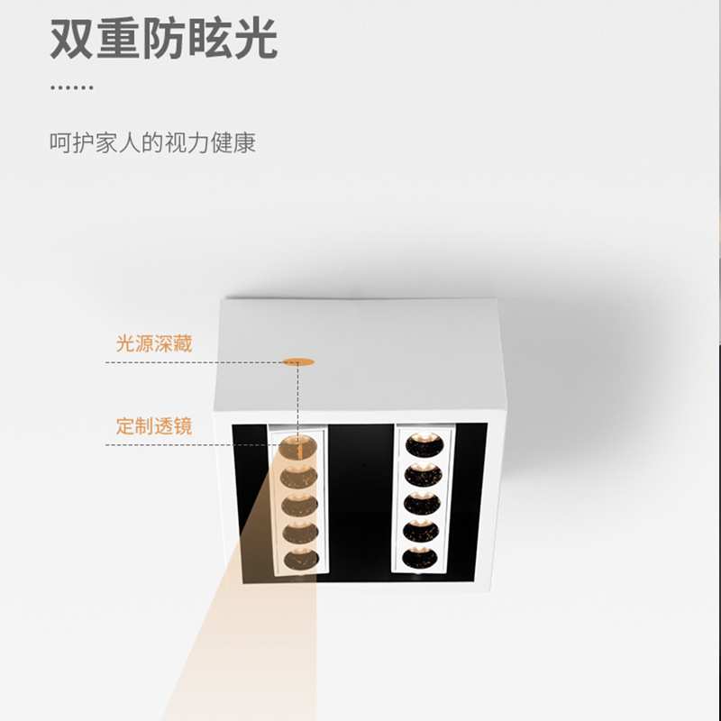 Surface-mounted no main light living room lighting minimalist no ceiling household bedroom downlight anti-glare adjustable angle surface-mounted spotlight