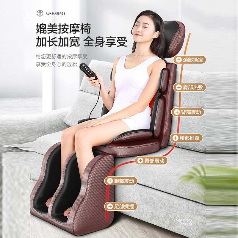 严选按摩器背部腰部臀部颈椎仪按摩椅垫躺家用按摩坐垫靠垫代发,淘宝优惠券,粉丝福利购,淘宝优惠卷