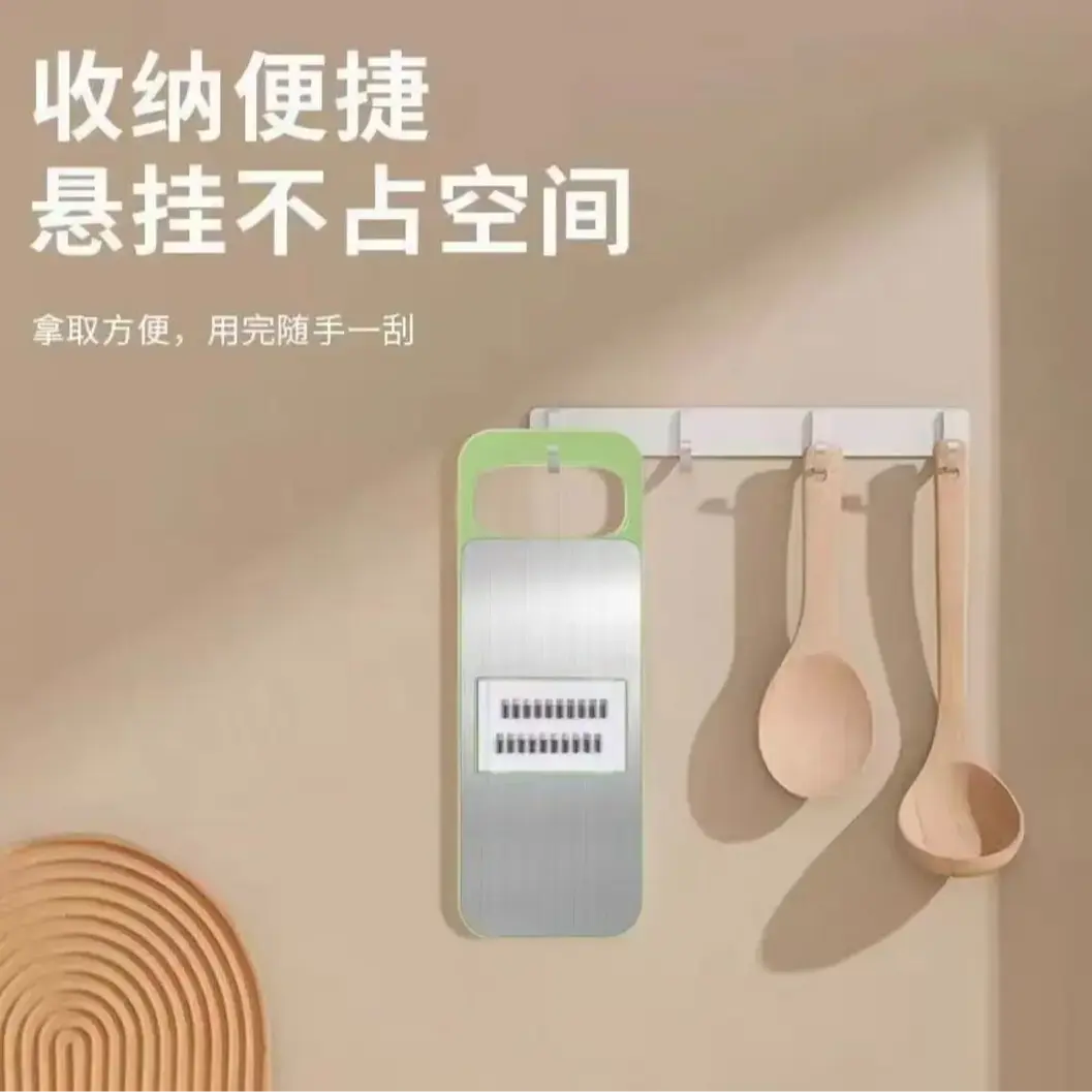 【下单立减50】多功能不锈钢擦丝切菜器家用其他个护工具土豆XJ,淘宝优惠券,粉丝福利购,淘宝优惠卷