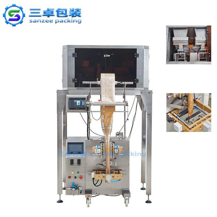 中药泡脚粉泡脚药包养生足浴粉分装机 三边封/背封全自动包装机,淘宝优惠券,粉丝福利购,淘宝优惠卷