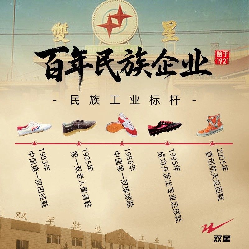 双星秋季新款黑布鞋男透气男鞋休闲舒适中老年爸爸鞋单鞋一脚蹬,淘宝优惠券,粉丝福利购,淘宝优惠卷