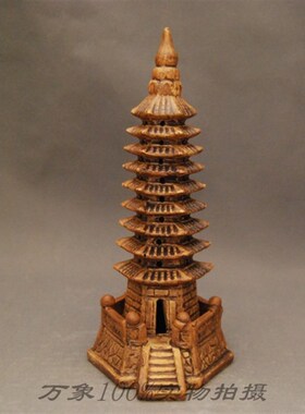 2陶0厘米文昌塔九层高瓷摆件假山盆景鱼缸办公书桌造景装饰工艺品