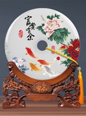 天然玉石平安扣摆件桌面客厅酒柜家居电视柜玄关装饰品博古架乔迁