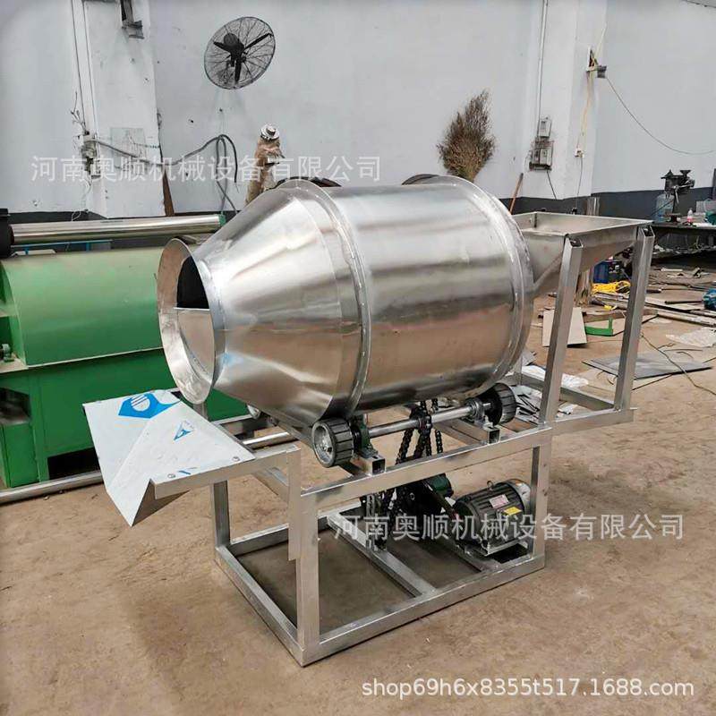 供应不锈钢食品搅拌机 滚筒式发酵饲料酒糟搅拌机 化工原料混合机,淘宝优惠券,粉丝福利购,淘宝优惠卷