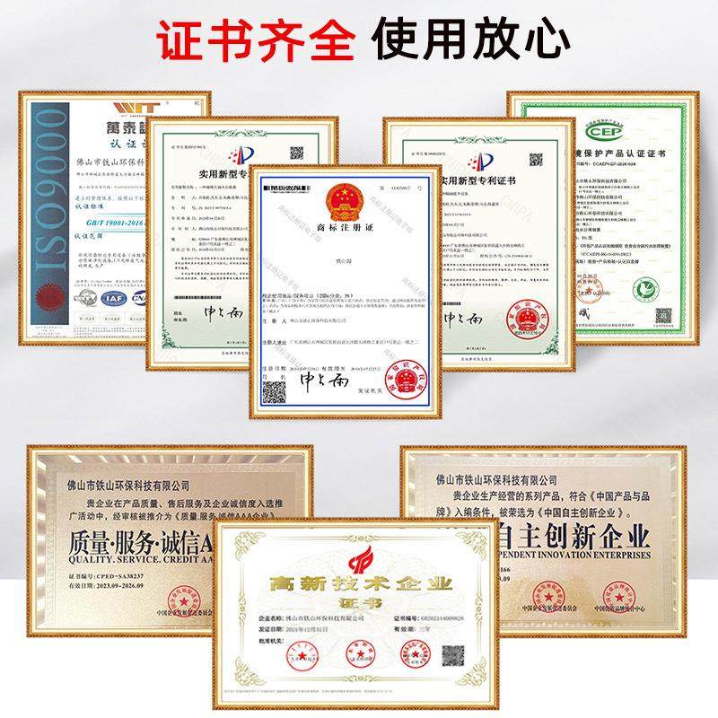 净化排水管道全自动隔油设备30吨不锈钢隔油器油水分离器高效除油,淘宝优惠券,粉丝福利购,淘宝优惠卷