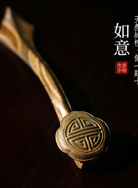 天然绿檀玉檀木雕刻事事如意手把件把玩中式好运小摆件桌面工艺品
