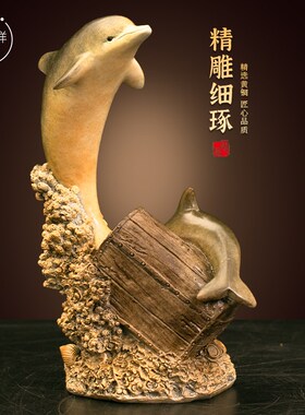 海豚寻宝黄铜彩绘桌面摆件工艺品家居客厅装饰品书房摆饰开业送礼