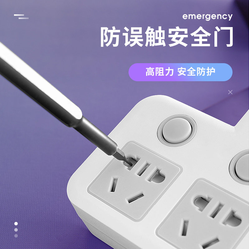 16A4000W大功率插座转换器10A转16A插头空调热水器电磁炉电暖炉 - 图2