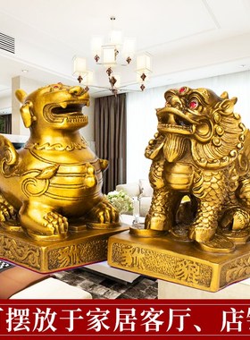 纯铜貔貅摆件铜貔恘一对貔犰客厅家居装饰店铺铜皮丘开业工艺礼品