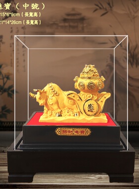 绒沙金牛摆件 沙金工艺品 店铺公司4S店活动乔迁开业 商务礼品