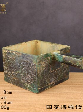 铜嘉量秤砣量器摆件新莽方斗度量衡方升秦国古铜权卡尺商鞅铜砝码