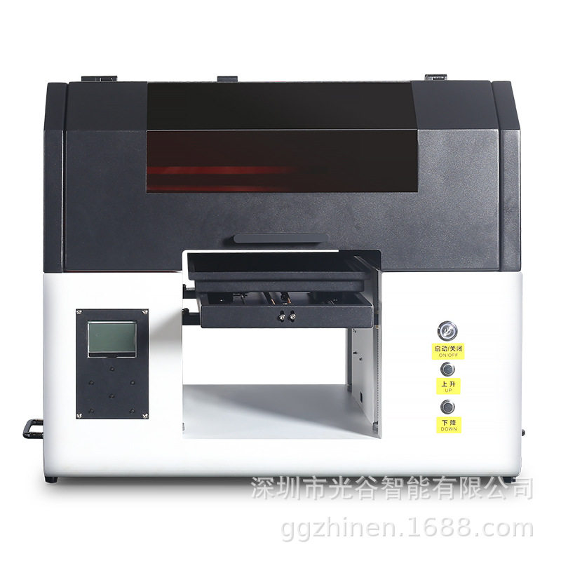 UV打印机平板小型水晶标手机壳金属亚克力酒瓶铭牌玻璃印刷机,淘宝优惠券,粉丝福利购,淘宝优惠卷