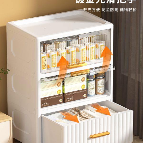 40/50cm翻盖抽屉式收纳柜儿童书柜宝宝衣柜塑料储物柜家用置物架,淘宝优惠券,粉丝福利购,淘宝优惠卷