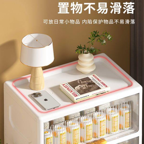 40/50cm翻盖抽屉式收纳柜儿童书柜宝宝衣柜塑料储物柜家用置物架,淘宝优惠券,粉丝福利购,淘宝优惠卷