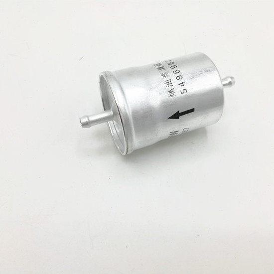 适配五菱之光6371 6376 6400 鸿途 兴旺扬光之光V荣光1.2汽油滤芯,淘宝优惠券,粉丝福利购,淘宝优惠卷
