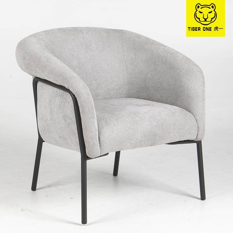 广东虎一办公家具北欧单人沙发椅电脑椅公共休息售楼酒店接待洽谈,淘宝优惠券,粉丝福利购,淘宝优惠卷