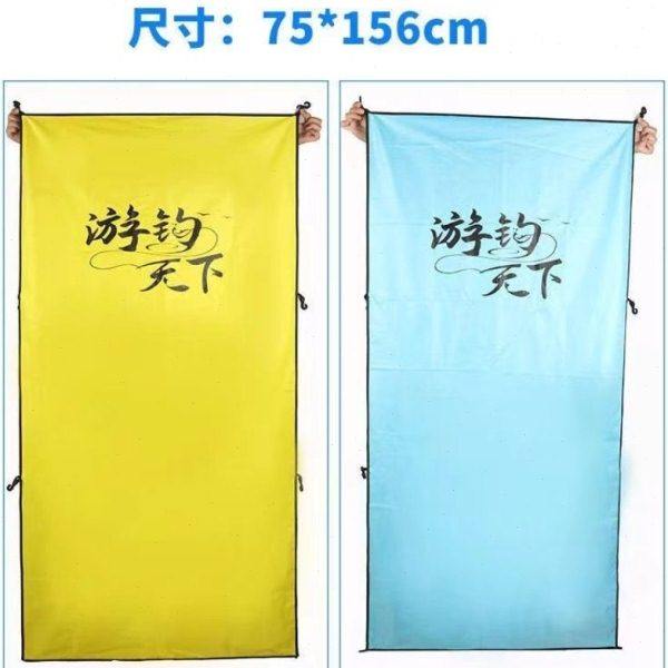 加厚钓伞遮阳帘防水布钓鱼伞专用围布万向防雨防风防嗮防紫外线,淘宝优惠券,粉丝福利购,淘宝优惠卷