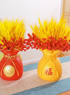 黄金大麦穗仿真假花客厅餐桌干花瓶束插摆件结婚开业乔迁装饰福袋