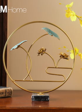 新中式轻奢铁艺荷花摆件创意家居客厅卧室玄关装饰书房办公桌摆设