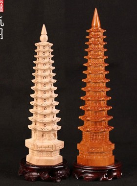 桃木文冒塔天然的9层纯木质13层木制十一7七层摆件2023红木文昌塔