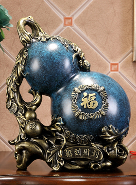 摆水招财葫芦风件装饰品开视柜办公室摆设工艺品乔迁新居电业礼品