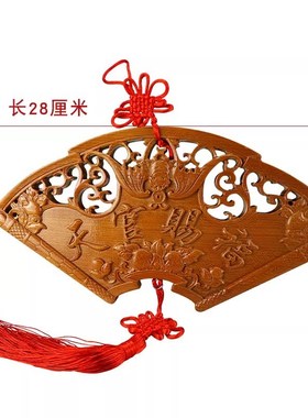 扇形桃木天官赐福门口挂件家居客厅门对门用品门牌木雕装饰品