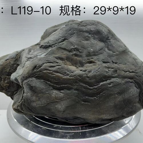 原生态溪流水岩DIY造景石台陆缸鱼宠虾龟晒片养鱼缸古法沉木搭配 - 图1