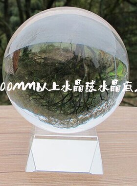 结缘坚牢地神地天监牢女佛菩萨水晶球摆件佛堂供奉家居装饰玄关