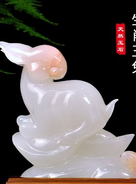 天然玉物十二生肖蛇件家居客厅中式装饰鼠兔猴羊摆动石工艺品摆设
