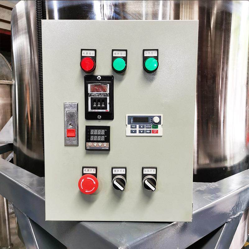 搅拌罐 304不锈钢食品级搅拌机 液体高速剪切混合罐 可做加热,淘宝优惠券,粉丝福利购,淘宝优惠卷