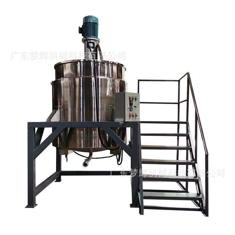 搅拌罐 304不锈钢食品级搅拌机 液体高速剪切混合罐 可做加热,淘宝优惠券,粉丝福利购,淘宝优惠卷