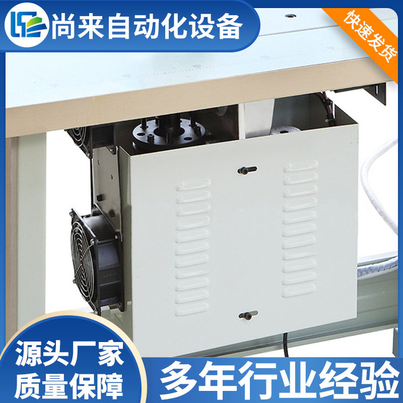 超声波雨棚花边缝纫机 无纺布遮阳棚花边机 蕾丝压花超声波缝纫机,淘宝优惠券,粉丝福利购,淘宝优惠卷