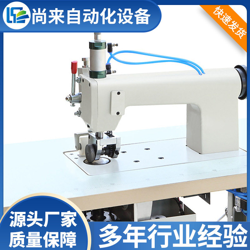 超声波雨棚花边缝纫机 无纺布遮阳棚花边机 蕾丝压花超声波缝纫机,淘宝优惠券,粉丝福利购,淘宝优惠卷