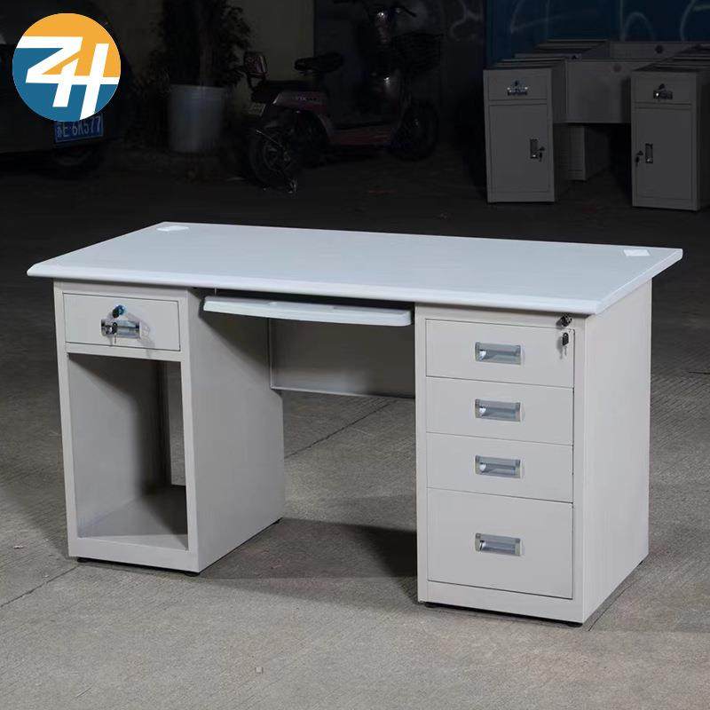 钢制办公电脑桌 书房办公室工作写字台组合带抽屉单人电脑桌,淘宝优惠券,粉丝福利购,淘宝优惠卷