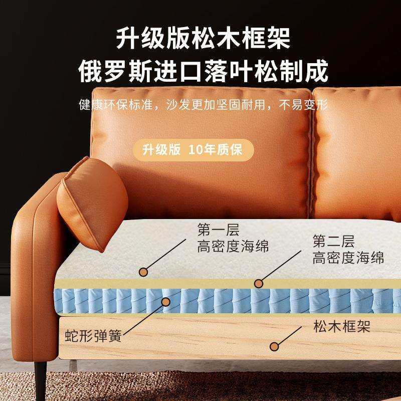 北欧科技布沙发小户型客厅双人三人现代简约免洗服装店公寓网红款,淘宝优惠券,粉丝福利购,淘宝优惠卷