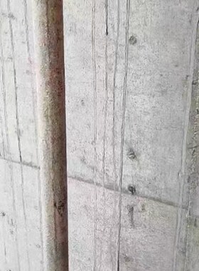 厂家直销塑料建筑内外穿墙眼墙塞子塑料锥形堵头螺杆眼封堵头墙堵