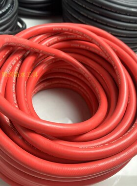 喷火抢专用防爆管管子国标橡胶耐寒柔软施工防水施工管喷枪橡胶软