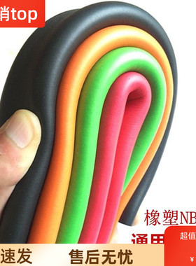 泡沫NBR橡塑橡胶光面发泡管隔热保温杯套环保防撞海绵空心软手把