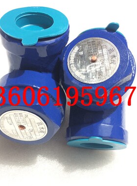 CS19H-16/25C蒸汽疏水阀DN15-50碳铸钢圆盘内螺纹热动力式疏水阀