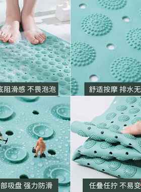 浴室防滑地垫淋浴洗澡按摩防摔吸盘脚垫卫生间卫浴厕所隔水脚垫子