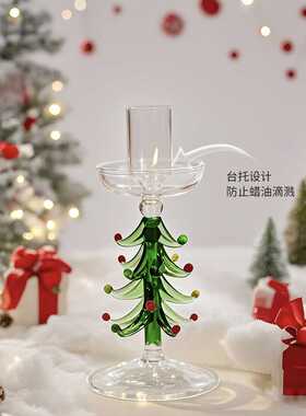 欧式圣诞树玻璃烛台圣诞花环蜡烛台彩色复古家用烛台家居装饰摆件