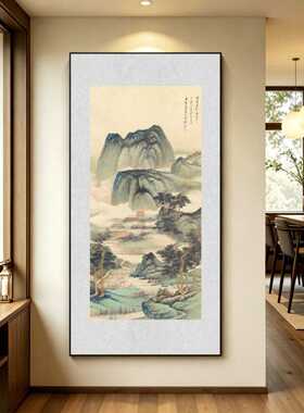 山水画招财壁画新中式入户门玄关装饰画竖版挂画走廊尽头过道国画
