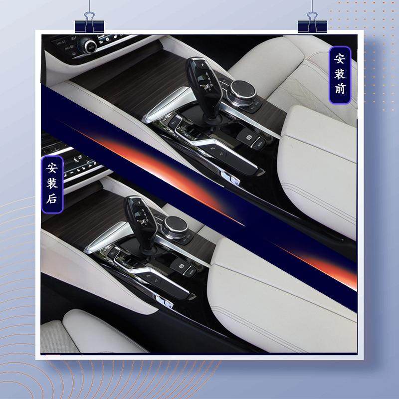 适用23-25款奇瑞瑞虎9CDM一体导航屏幕膜保护膜内饰中控贴膜改装,淘宝优惠券,粉丝福利购,淘宝优惠卷