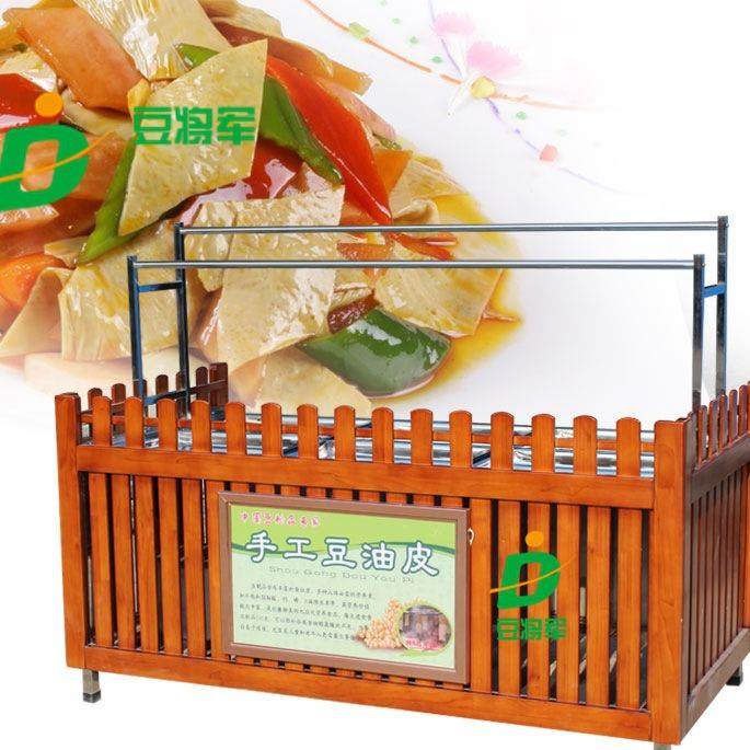酒店明档豆油皮机商用家用油皮机大小型油皮机厂家山东油皮机价格,淘宝优惠券,粉丝福利购,淘宝优惠卷