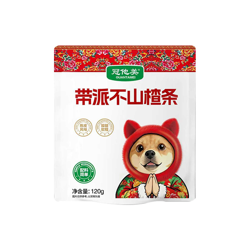 六物红枣山药山楂条120g*3袋
